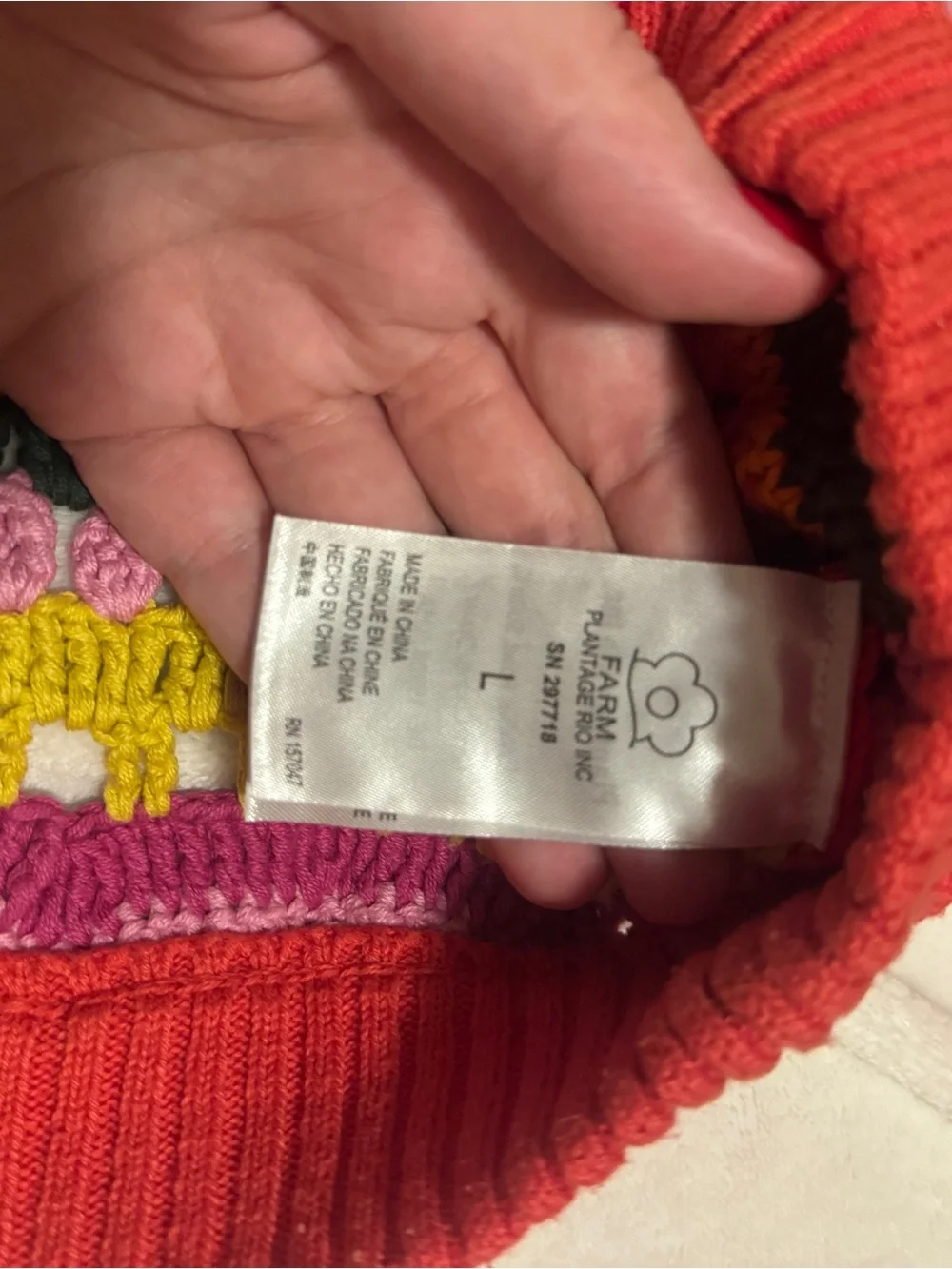 Farm Rio Sweater - Picture 3 of 3